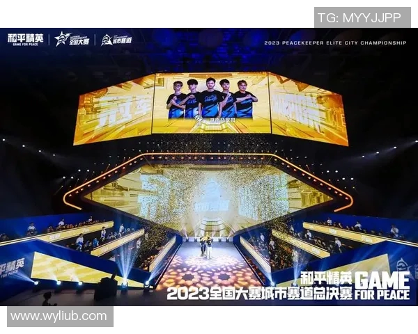 电竞新闻聚焦和平精英WE战队个人能力提升与战术配合的深度分析