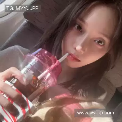 农杉菁